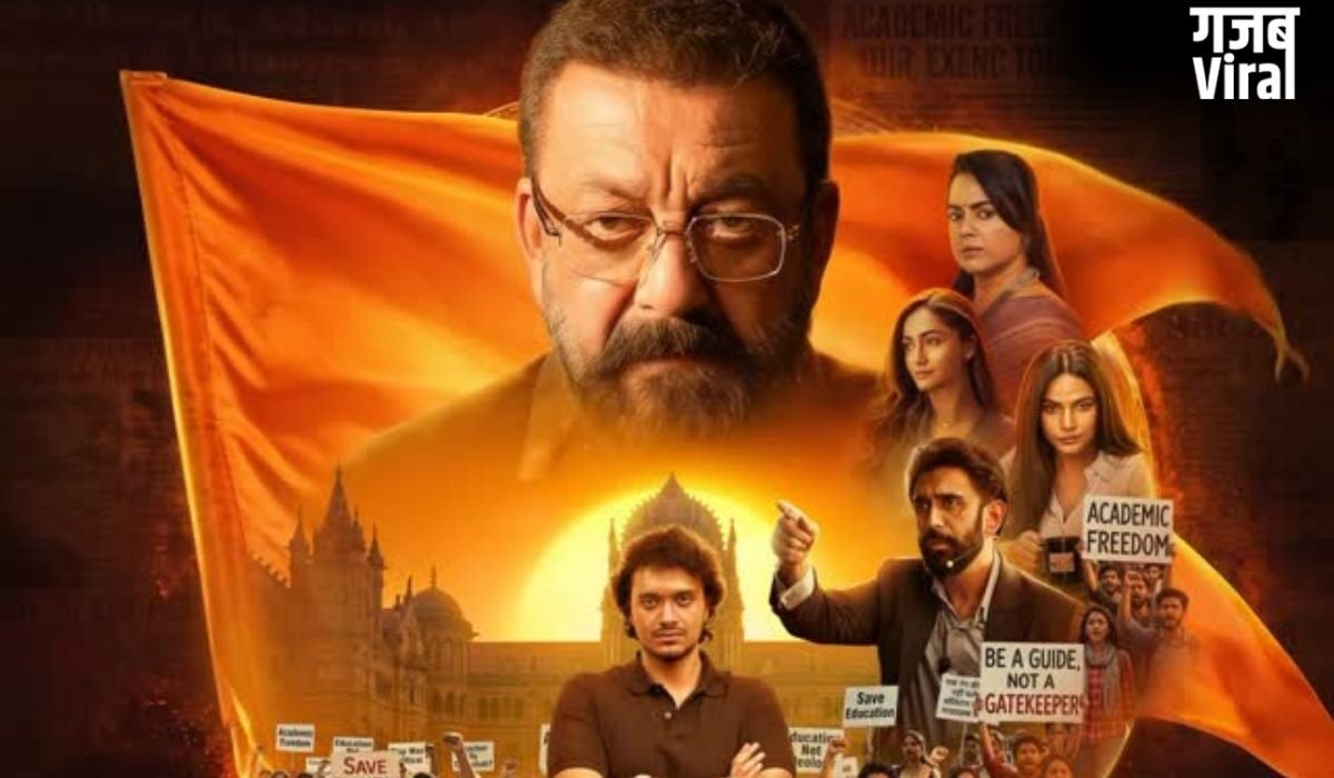 'आखिरी सवाल' की रिलीज डेट में बदलाव, सिनेमाघरों में कब आएगी संजय दत्त की फिल्म, नई तारीख का हुआ ऐलान