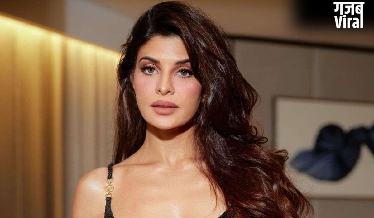 मनी लॉन्ड्रिंग मामले में Jacqueline Fernandez का यू-टर्न, सरकारी गवाह बनने से किया इनकार​
