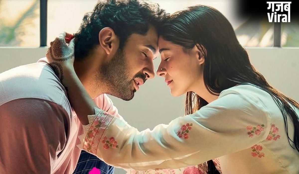 बॉक्स ऑफिस पर 'चांद मेरा दिल' का निकल गया दिल, ये भी भला फिल्म की कोई कमाई है?​