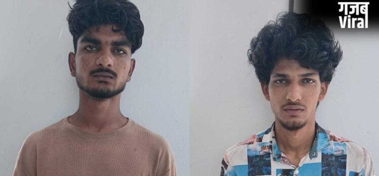 ‘तुम्हें हीरो बना दूंगा’… UP में आतंकी मॉड्यूल का पर्दाफाश, लालच देकर बनाया जा रहा था स्लीपर सेल, 2 अरेस्ट