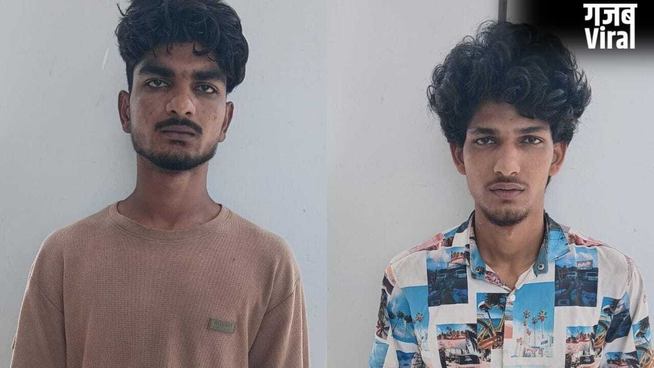 ‘तुम्हें हीरो बना दूंगा’… UP में आतंकी मॉड्यूल का पर्दाफाश, लालच देकर बनाया जा रहा था स्लीपर सेल, 2 अरेस्ट