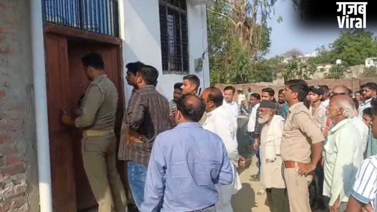 UP: अंबेडकरनगर में 4 बच्चों की हत्या से सनसनी… बंद कमरे में मिले शव, मां पर शक
