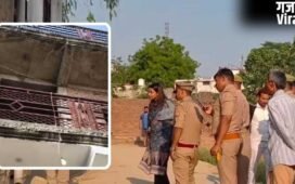 अंबेडकरनगर की कातिल मां! चार मासूम बच्चों को ईंट से कूच-कूचकर मार डाला, हत्याकांड की पूरी कहानी