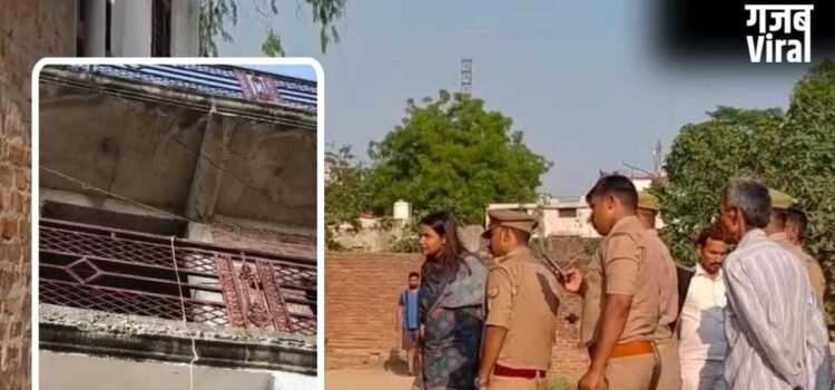 अंबेडकरनगर की कातिल मां! चार मासूम बच्चों को ईंट से कूच-कूचकर मार डाला, हत्याकांड की पूरी कहानी