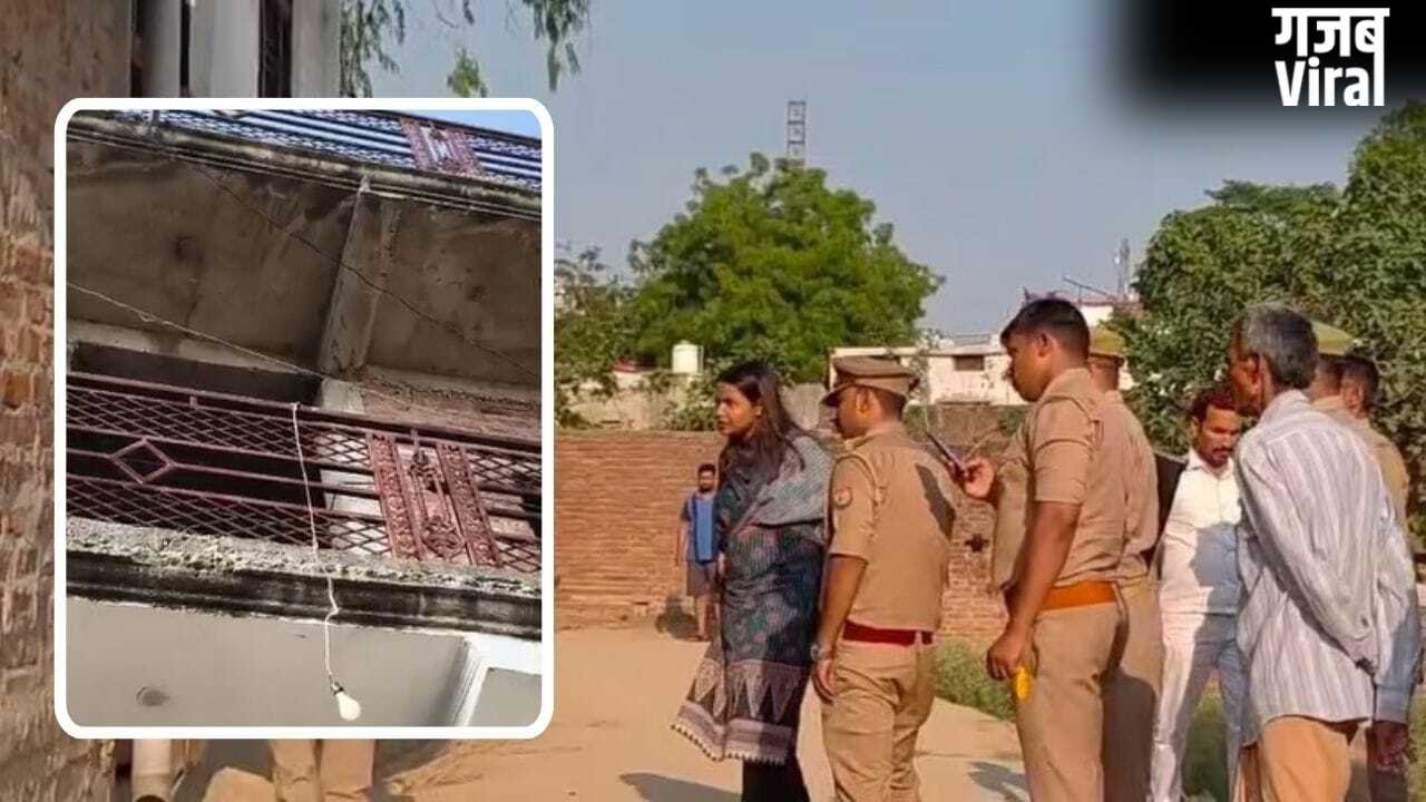 अंबेडकरनगर की कातिल मां! चार मासूम बच्चों को ईंट से कूच-कूचकर मार डाला, हत्याकांड की पूरी कहानी