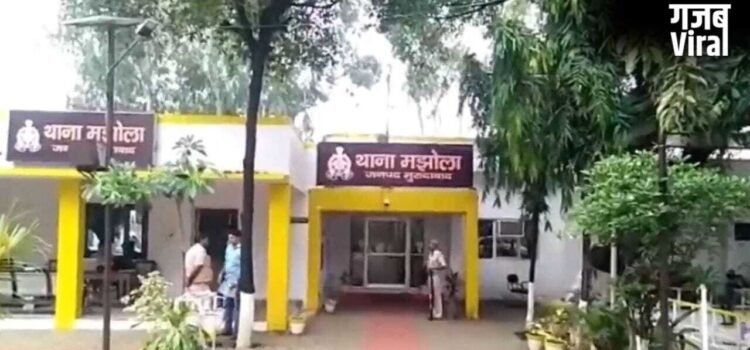 मुरादाबाद में बालकनी से गिरकर हेड कांस्टेबल की मौत… छुट्टी पर आया था घर