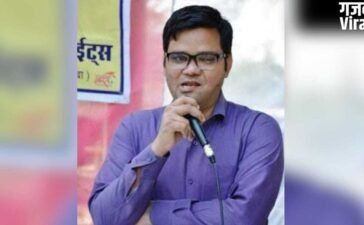 रिंकू सिंह राही बनाए गए संयुक्त मजिस्ट्रेट… UP में 38 IAS के तबादले, जानें किसे क्या जिम्मेदारी
