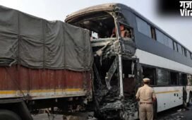 गंगा एक्सप्रेसवे पर भीषण हादसा, ट्रक से टकराई डबल डेकर बस; 30 लोग घायल