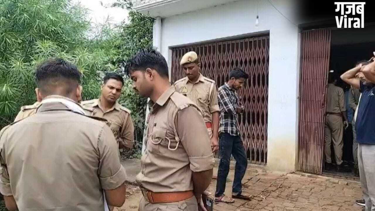 Basti Crime News: शराब, साजिश और कत्ल दोस्ती का खौफनाक अंत, उधार के पैसों के लिए कर दी हत्या