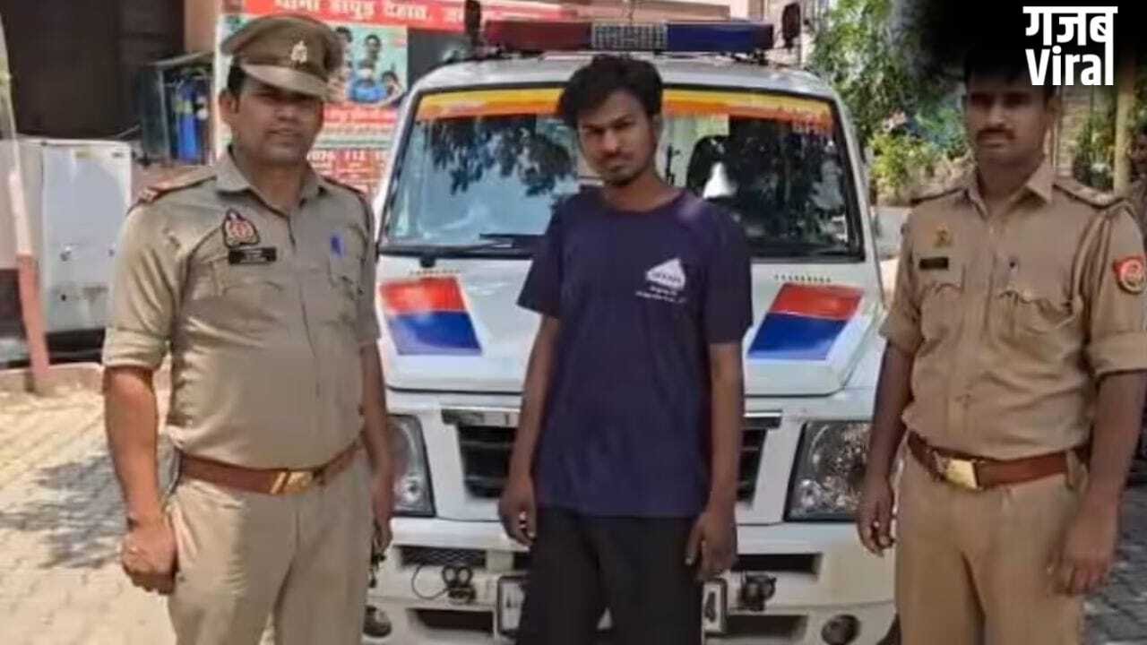 प्रेमिका को वश में करने की सनक, प्रेमी श्मशान से उठा लाया खोपड़ी; तांत्रिक ने दिया वशीकरण मंत्र!