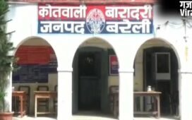 प्यार, भरोसा और फिर धोखा… पहले से शादीशुदा निकला फर्जी दारोगा, महिला टीचर से ठगे 22 लाख