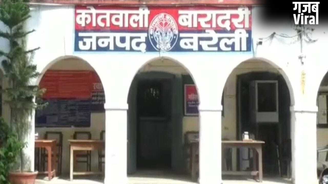 प्यार, भरोसा और फिर धोखा… पहले से शादीशुदा निकला फर्जी दारोगा, महिला टीचर से ठगे 22 लाख