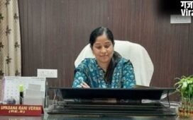 गाजीपुर के 120 सरकारी स्कूलों पर संकट! नए सत्र में एक भी छात्र का एडमिशन नहीं, क्या बोलीं BSA?