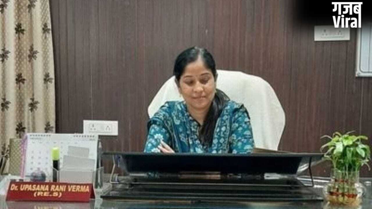 गाजीपुर के 120 सरकारी स्कूलों पर संकट! नए सत्र में एक भी छात्र का एडमिशन नहीं, क्या बोलीं BSA?