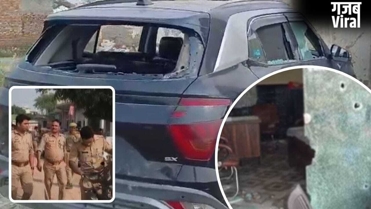 पथराव-तोड़फोड़ और तनाव… हापुड़ में महाराणा प्रताप शोभायात्रा के दौरान बवाल, कई घायल​