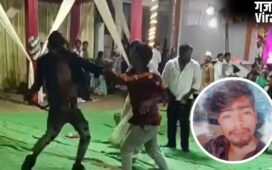 UP: शादी में लेग पीस और DJ को लेकर खूनी संघर्ष…जमकर चले लाठी-डंडे, एक की मौत​
