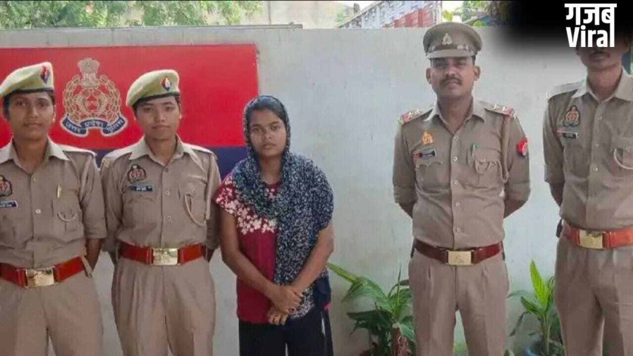 फर्जी शादी, नकली पुलिस और लाखों की लूट… गोरखपुर की लुटेरी दुल्हन गिरफ्तार, कैसे फंसाती थी दूल्हे?​