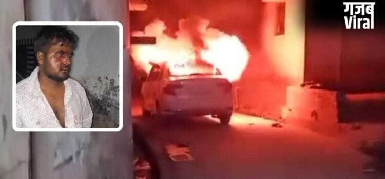 गोरखपुर में बुलेट सवारों की दबंगई! साइड न देने पर कार चालक को पीटा, फिर फूंक दी गाड़ी; 2 अरेस्ट​