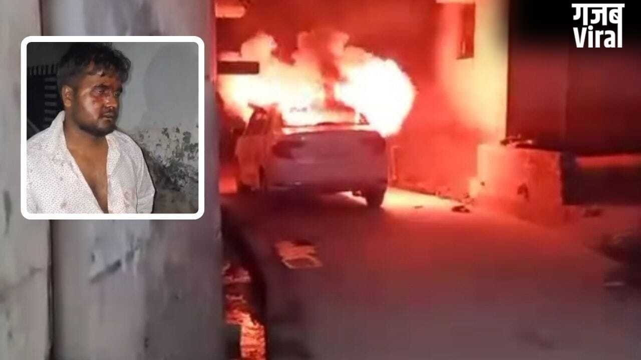 गोरखपुर में बुलेट सवारों की दबंगई! साइड न देने पर कार चालक को पीटा, फिर फूंक दी गाड़ी; 2 अरेस्ट​
