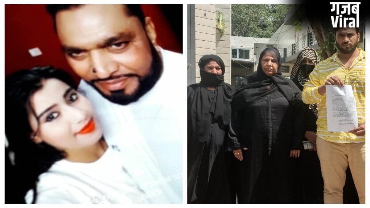 70 साल के नेताजी ने 20 साल की युवती से किया चौथा निकाह, दूसरी पत्नी ने जो बताया, जानकर चौंक जाएंगे