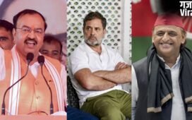 'राहुल गांधी और अखिलेश यादव ने लोकसभा चुनाव में महापाप किया था', केशव प्रसाद मौर्य ने कांग्रेस और सपा पर बोला हमला​