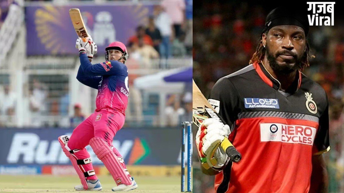 क्रिस गेल नंबर 1, वैभव सूर्यवंशी ने कर ली डिविलियर्स-पंत की बराबरी; ये हैं IPL के एक सीजन में सबसे ज्यादा छक्के लगाने वाले बल्लेबाज