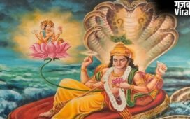 Vaishakh Purnima: Vaishakh Purnima पर ये 5 गलतियां बना सकती हैं कंगाल, Goddess Lakshmi हो सकती हैं नाराज
