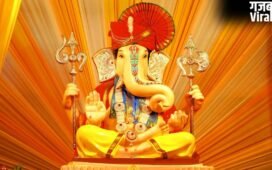 वरदा चतुर्थी पर पाएं Lord Ganesha की कृपा, इस Special Puja Vidhi से दूर होंगे जीवन के सारे विघ्न​