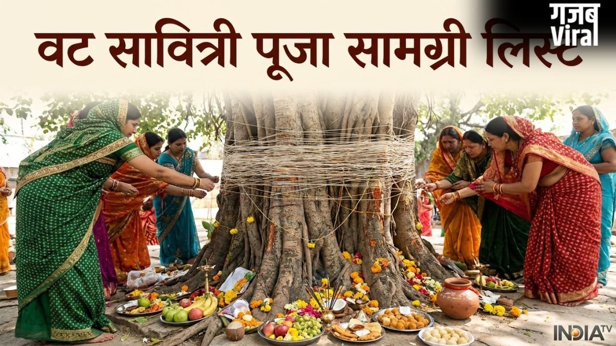 Vat Savitri Puja Samagri 2026: वट सावित्री पूजा में क्या-क्या सामान लगेगा? नोट कर लें संपूर्ण पूजा सामग्री लिस्ट​