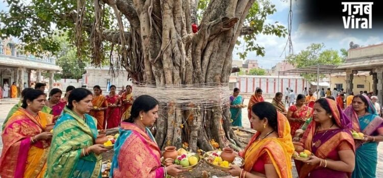 Vat Savitri Puja Guide: वट सावित्री व्रत में सुहागिनें भूलकर भी न करें ये गलतियां! जानें पति की लंबी उम्र के लिए जरुरी नियम​