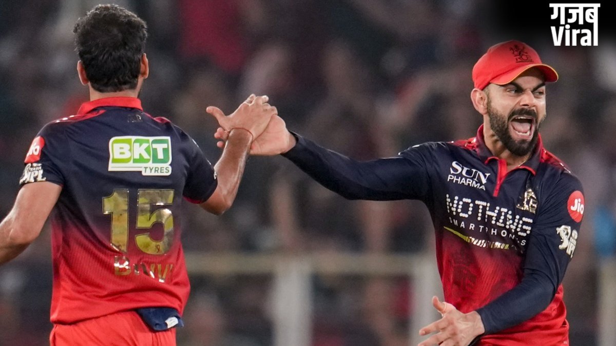 शुभमन गिल का दनदनाता कैच पकड़कर विराट कोहली ने ये क्या किया, मैच के बाद दोनों फिर मिले
