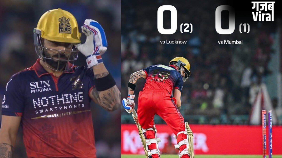 राशिद खान नंबर 1, कोहली पहुंचे इशान किशन के बराबर; IPL में सबसे ज्यादा गोल्डन डक पर आउट होने वाले बल्लेबाजों की लिस्ट​