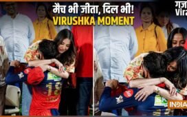 विरुष्का का ऑन-फील्ड रोमांस, अनुष्का शर्मा बनीं विराट कोहली का लेडी लक, धर्मशाला में जीत के बाद लगाया गले​