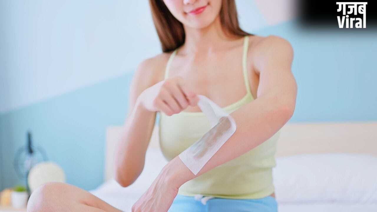 Home Remedies: वैक्सिंग के बाद हाथ-पैर में निकल आते हैं छोटे-छोटे दानें, ये घरेलू उपाय दिलाएंगे राहत