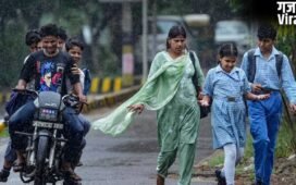 UP-बिहार, MP में होगी बारिश… राजस्थान में हीटवेव का अलर्ट; कैसा रहेगा दिल्ली-NCR का मौसम?​