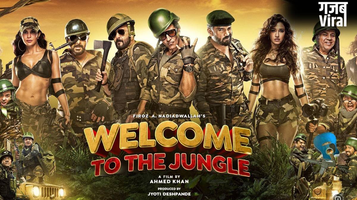 लो खत्म हुआ इंतजार, खुलने वाला है कॉमेडी का पिटारा, वेलकम टू द जंगल का टीजर हुआ रिलीज​