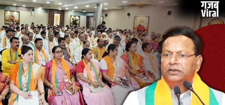 अपना बूथ कैसे करेंगे मजबूत? यूपी में चुनावी मोड में आई BJP, 98 जिलाध्यक्षों की बैठक कर लिया ये संकल्प​
