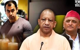 मुलायम सिंह यादव के बेटे प्रतीक यादव का 38 की उम्र में निधन, क्या बोले CM योगी और अखिलेश यादव?​