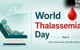 World Thalassemia Day: थकान-कमजोरी को न करें इग्नोर, ये थैलेसीमिया हो सकता है; जानें लक्षण और प्रकार​