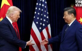 Xi Jinping and Donald Trump Meet in Beijing | 'ताइवान' पर चीन की सख्त चेतावनी, कहा- 'गलती हुई तो होगा सीधा टकराव'​