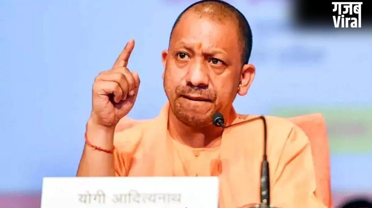 UP Transfer Policy 2026-27: योगी सरकार ने लागू की नई तबादला नीति, अधिकारियों और कर्मचारियों के लिए बदले नियम