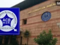 अकोला में 10 हजार की रिश्वत लेते सहायक निबंधक गिरफ्तार, एसीबी की बड़ी कार्रवाई​