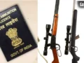 Arms License Report: बेटों से ज्यादा बेटियों को सौंपी जा रही असलहों की विरासत; देखें प्रयागराज का आंकड़ा​