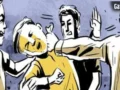 अमरावती में मटन पार्टी के बहाने खेत में बुलाया, मामूली विवाद के बाद दोस्त पर जानलेवा हमला​