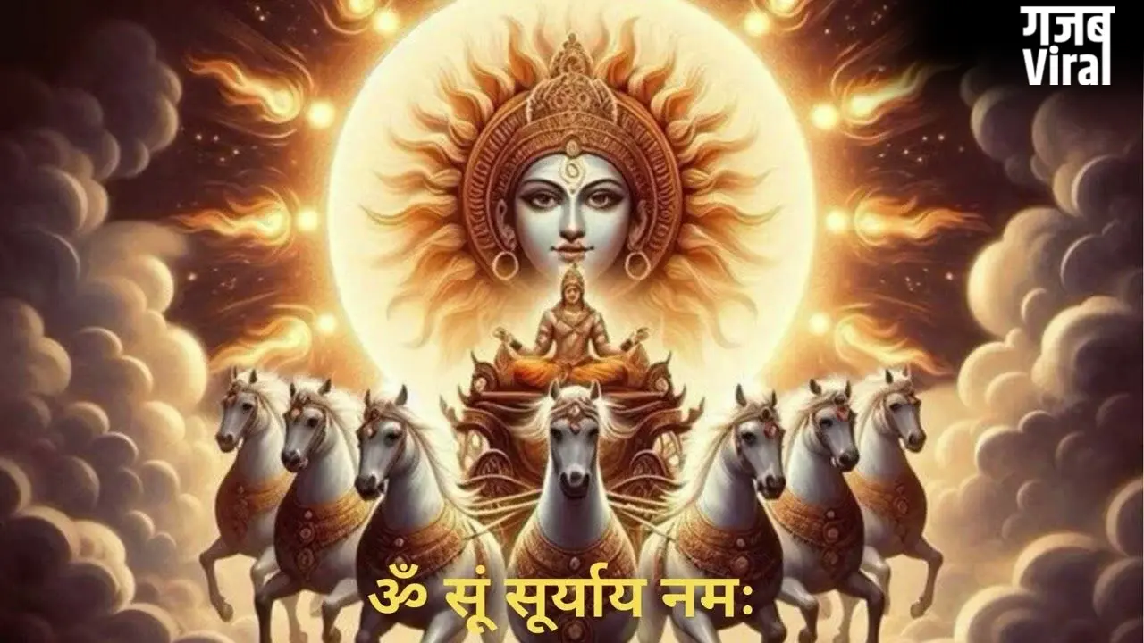 Bhanu Saptami 2026: भानु सप्तमी पर भूल से भी न करें ये गलतियां, वरना कुपित हो जाएंगे सूर्यदेव​