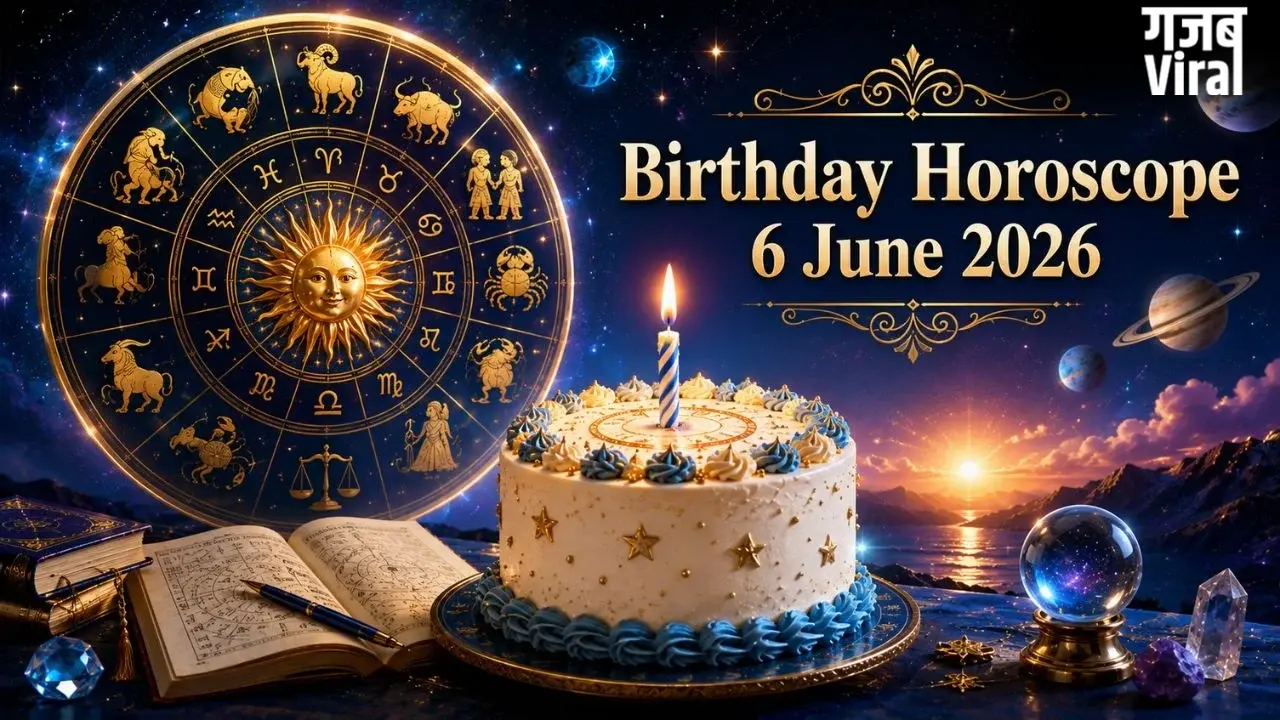 Birthday Horoscope 6 June 2026: आज के दिन जन्में बच्चे होंगे पिता के परम भक्त, बुद्धि से तीव्र और कुशाग्र​
