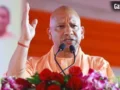 फिरोजाबाद को सीएम योगी की बड़ी सौगात, 658 करोड़ रुपये की 81 विकास परियोजनाओं का लोकार्पण और शिलान्यास​
