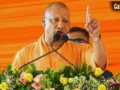 ‘सपा की साइकिल दंगा और कर्फ्यू लाती है’: पीलीभीत में विपक्ष पर गरजे सीएम योगी​