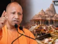 राम मंदिर चंदा चोरी विवाद: दान गिनती से हटाए गए 40 कर्मचारी, नई टीम को मिली जिम्मेदारी​