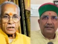 राम मंदिर चढ़ावा विवाद: इस्तीफे से नहीं माने बीजेपी नेता, बोले- जेल भी जाएंगे चंपत राय और अनिल मिश्रा​